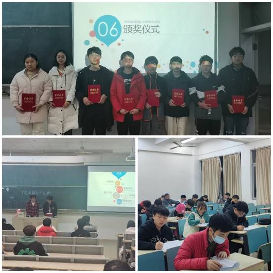 ˵: Collage_20211215_223145