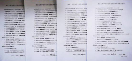 ˵: pt2022_05_29_10_32_09_mh1653792424197